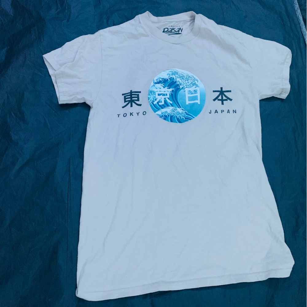 Tokyo Japan Shirt Small PopularPoison